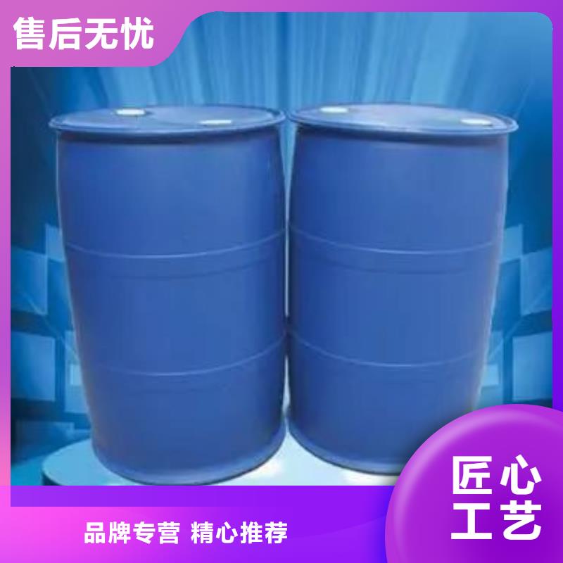 2.4二氟苯胺-2.4二氟苯胺价格低