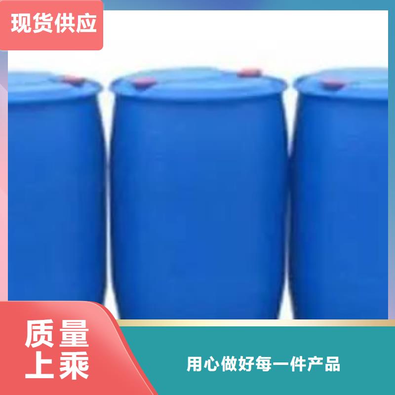 2.4二氟苯胺-物优价廉