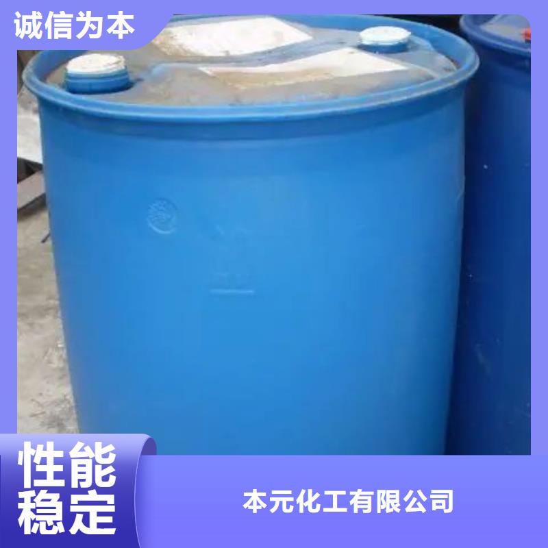 2,4-二氟苯胺实力工厂