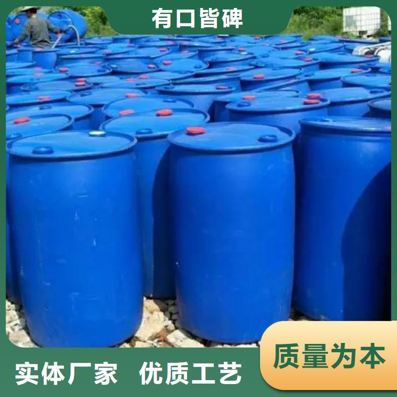 2.4二氟苯胺非标规格定做