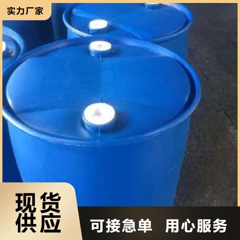 生产2,4二氟苯胺_品牌厂家