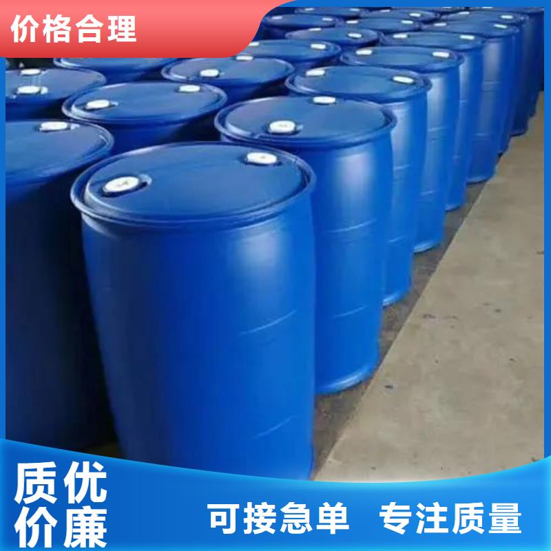 2.4二氟苯胺非标规格定做