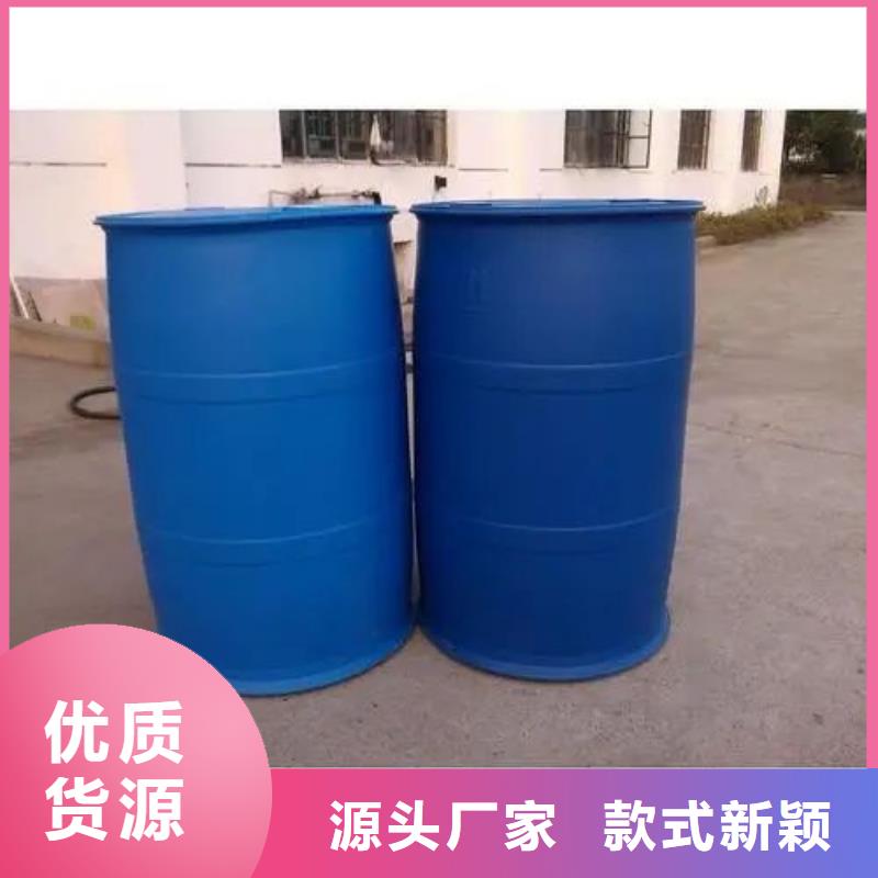 2,4-二氟苯胺厂家直销-值得信赖