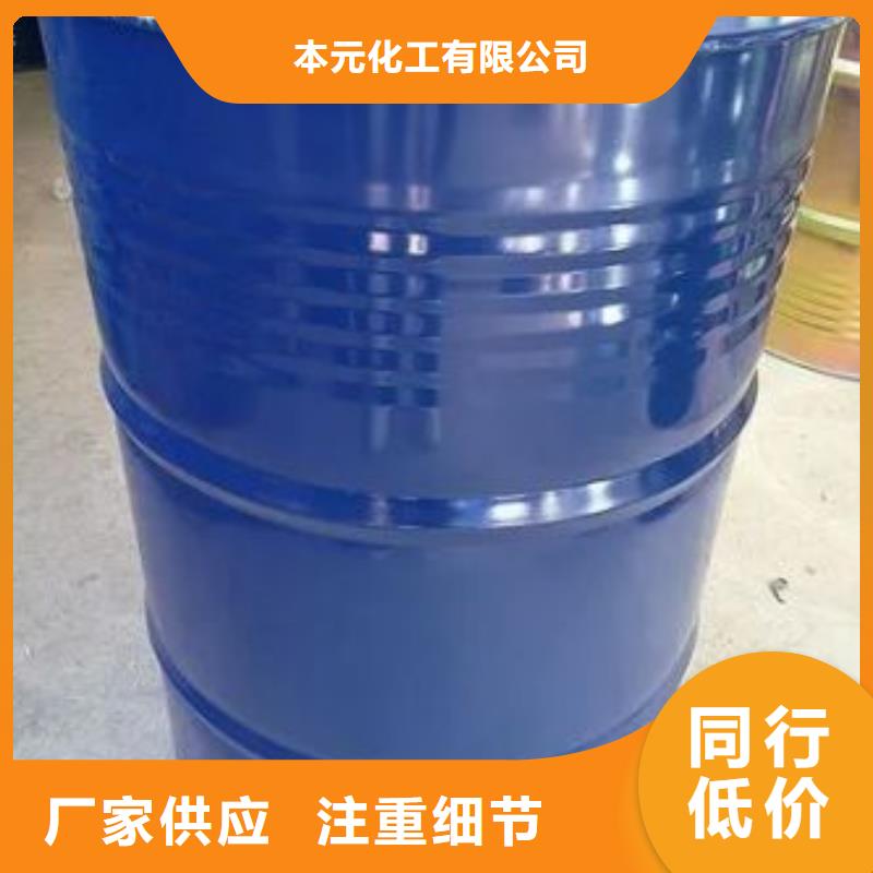 均三甲苯_多年生产经验厂家