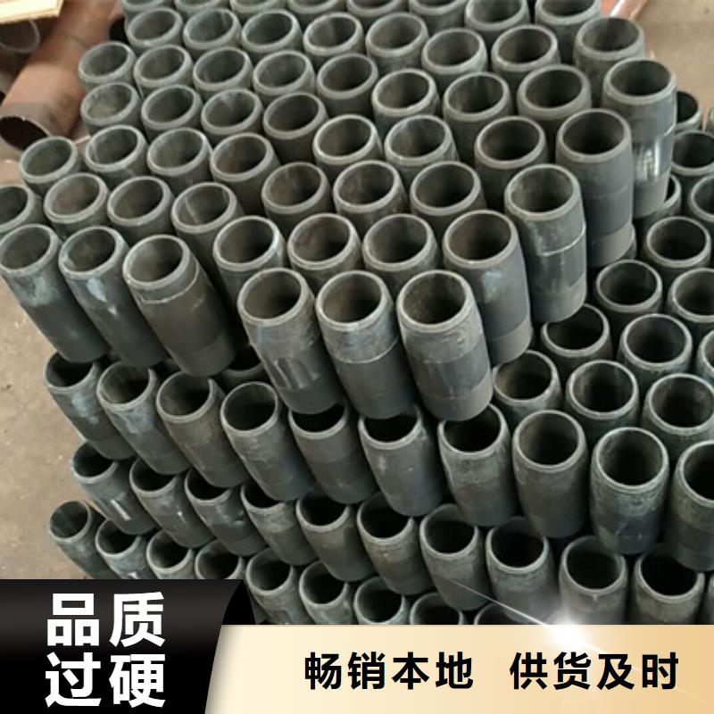 买J55油管接箍必看-可信赖