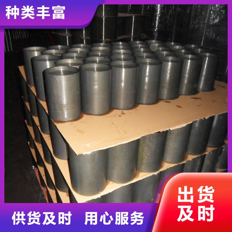 110SS油管接箍批发品类齐全