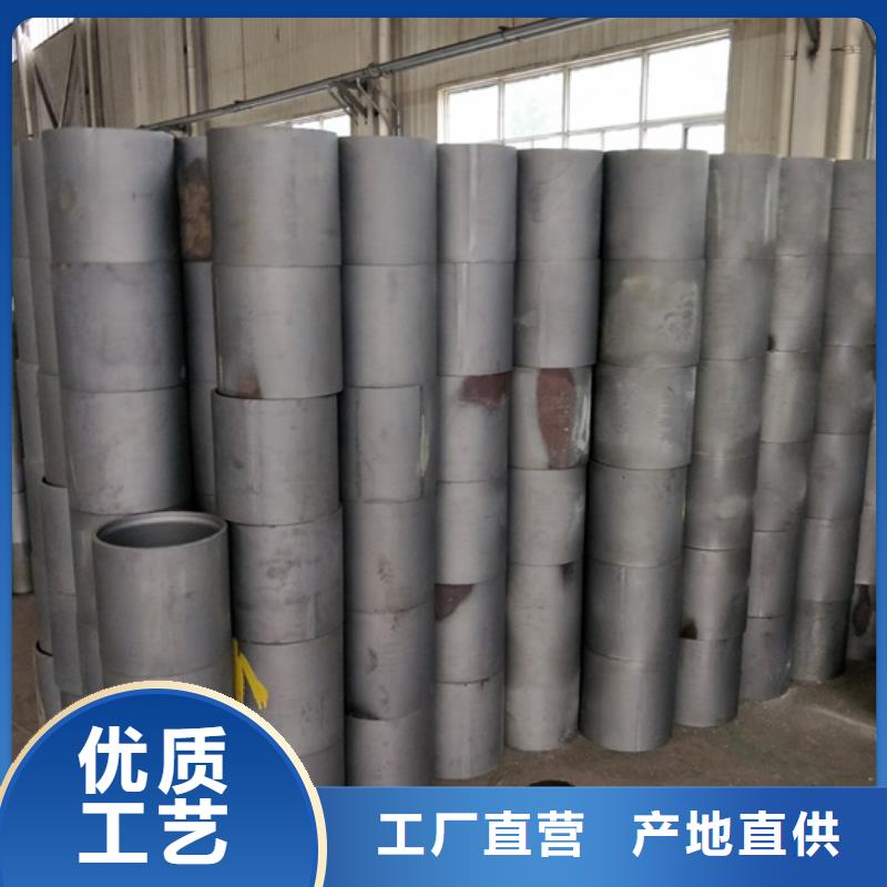 HYDCS特殊扣油管接箍可在线咨询价格