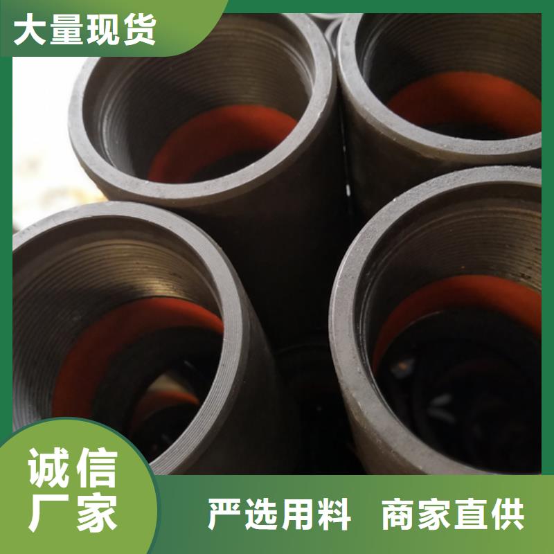 110SS油管接箍批发品类齐全