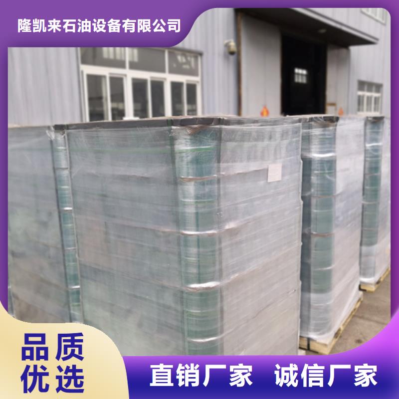 TP-CQII特殊扣油管接箍订购热线