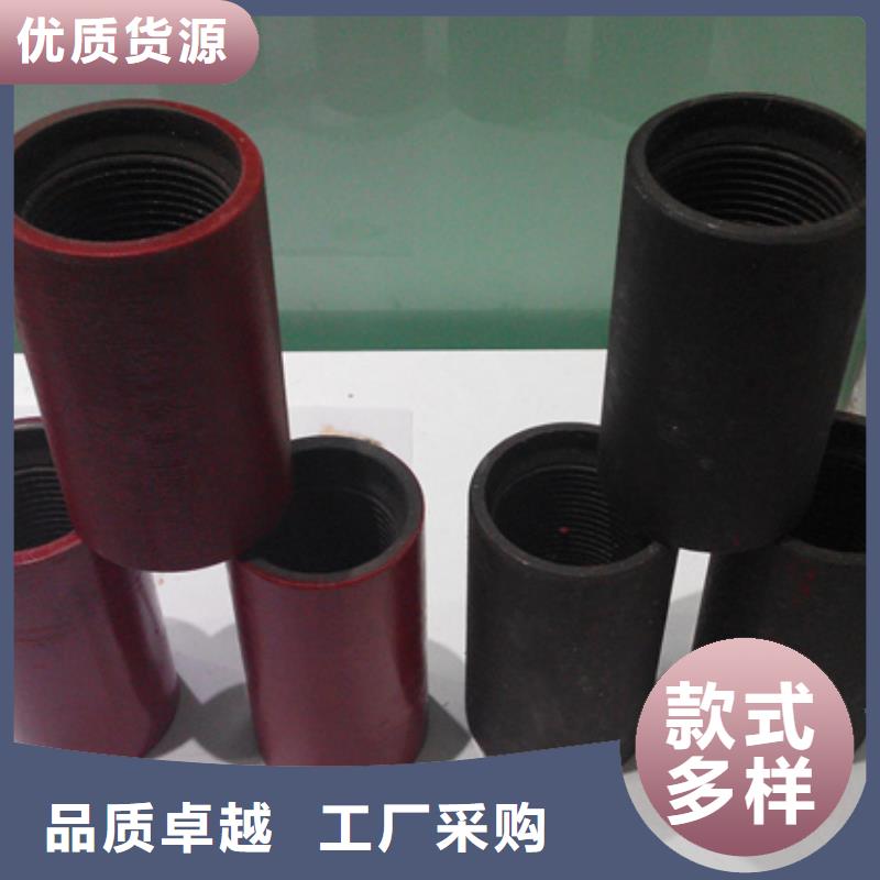 C110油管接箍欢迎新老客户来电咨询