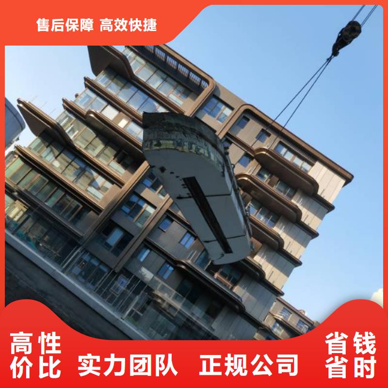 台州市钢筋混凝土设备基础切割改造公司电话