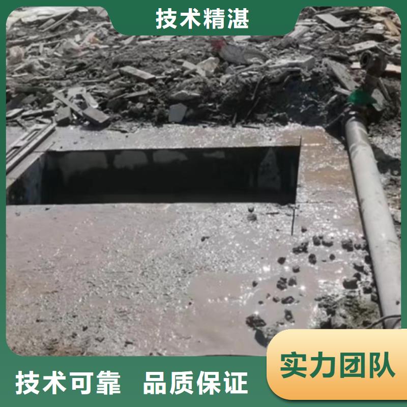 江阴市混凝土保护性切割欢迎咨询