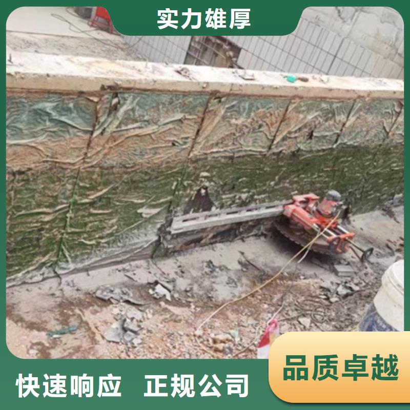 (延科)宁波市混凝土桥梁切割专业团队