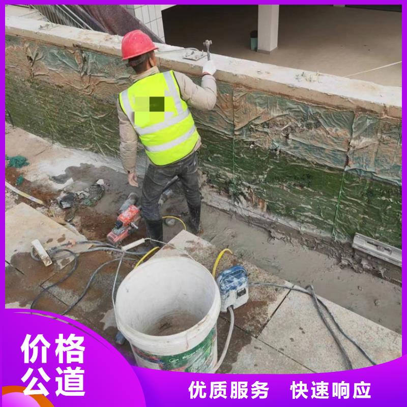 台州市混凝土静力切割工程报价- 当地 专业团队_客户案例