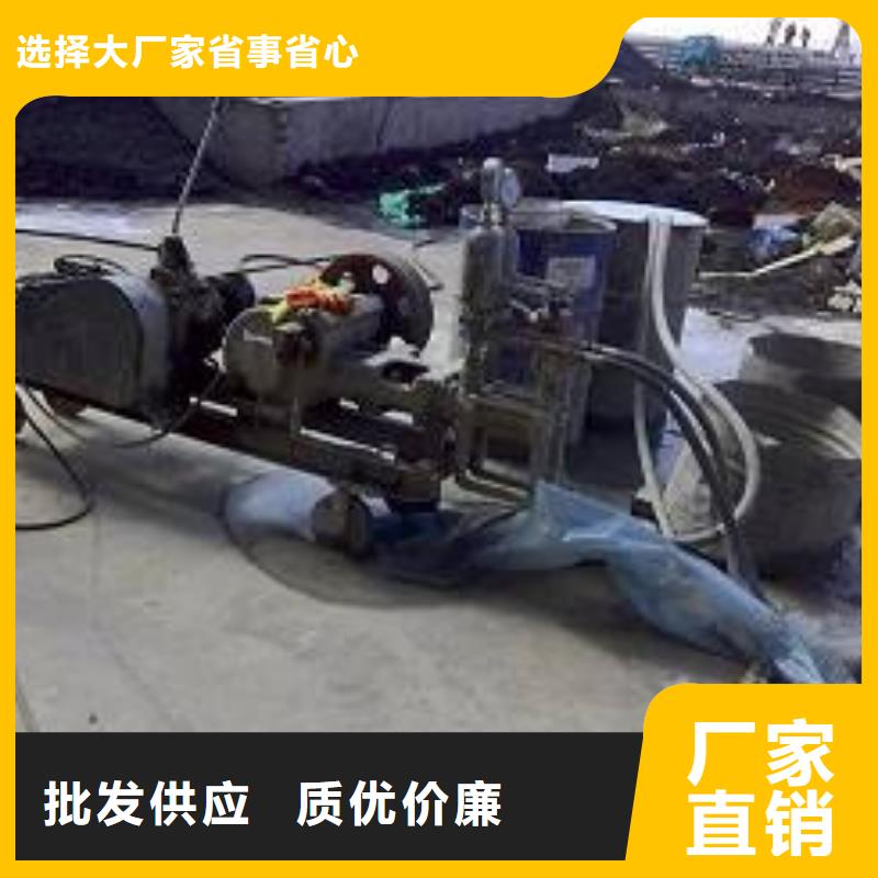 支持定制的高聚合物注浆销售厂家