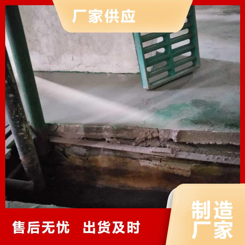 地基注浆一对一为您服务