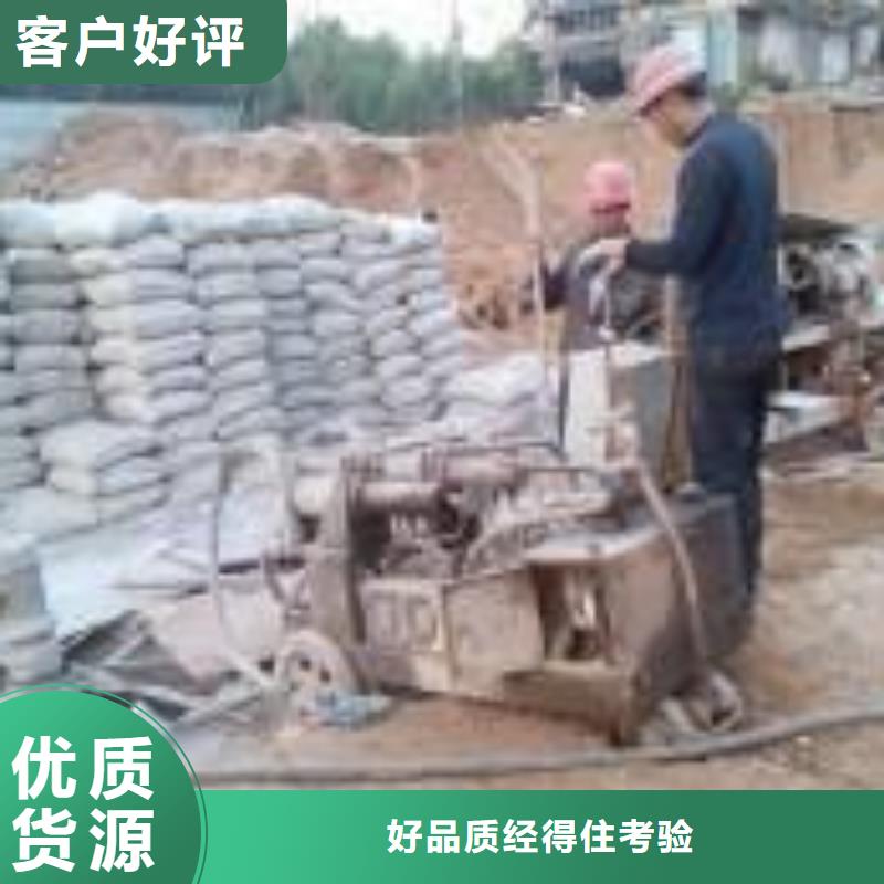 有现货的道路地基下沉注浆供应商