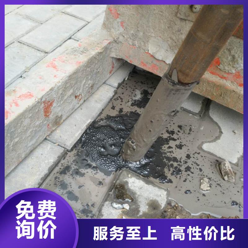 性价比高的高速路基下沉注浆厂家