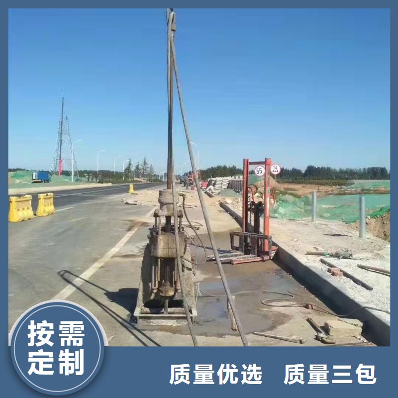 规格全的公路下沉灌浆找平实体厂家