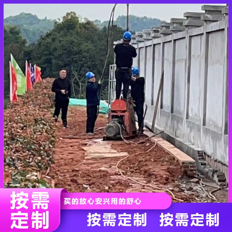 地基加固注浆加工定制