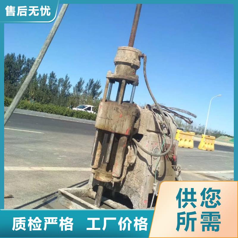 发货及时的公路下沉注浆找平供货商