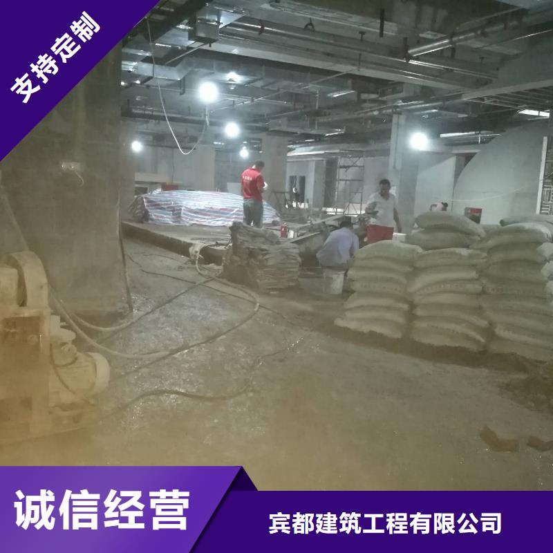 公路下沉注浆地基加固注浆检验发货