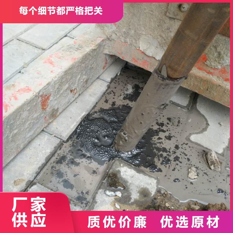 优质公路回填土下沉灌浆-公路回填土下沉灌浆厂家