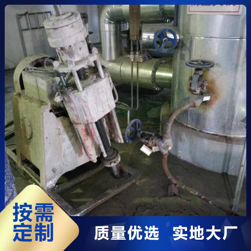 优惠的公路下沉注浆找平厂家