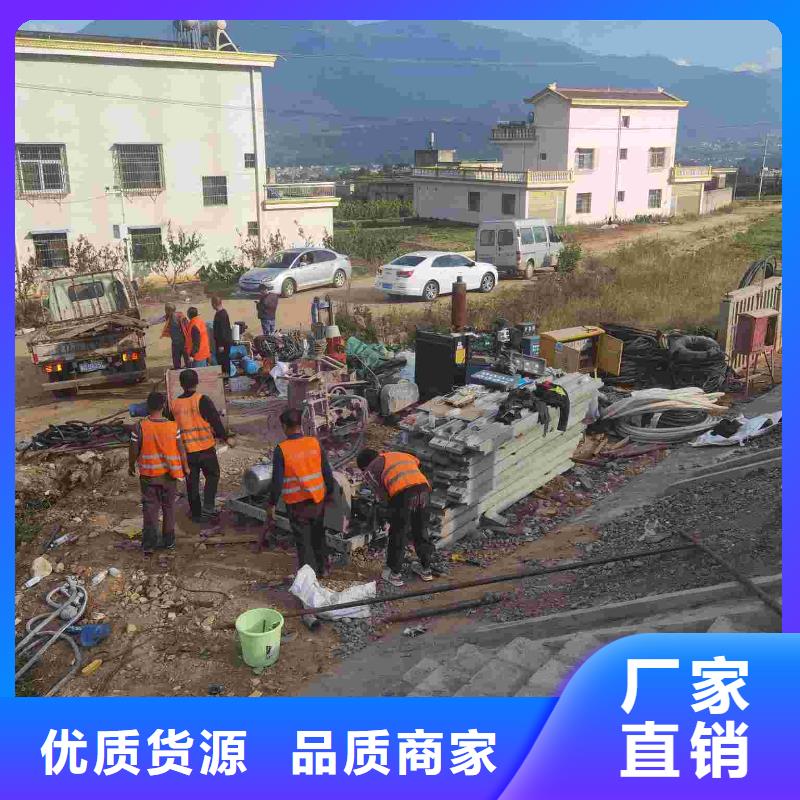 公路下沉灌浆找平免费拿样