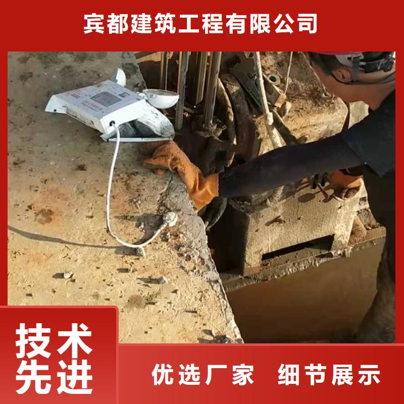 公路下沉注浆地基加固注浆使用寿命长久