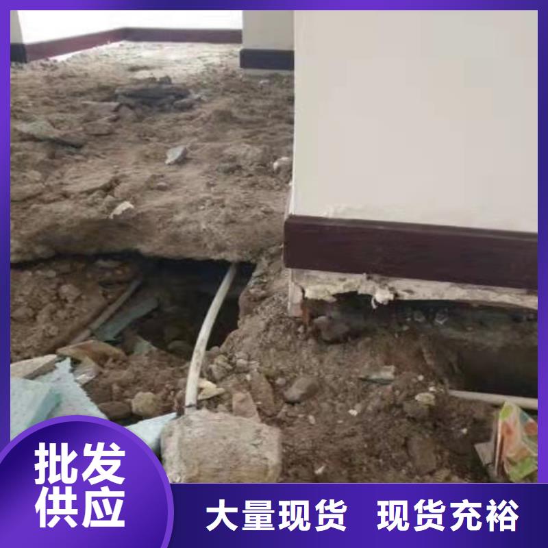 公路下沉注浆双液注浆当地货源