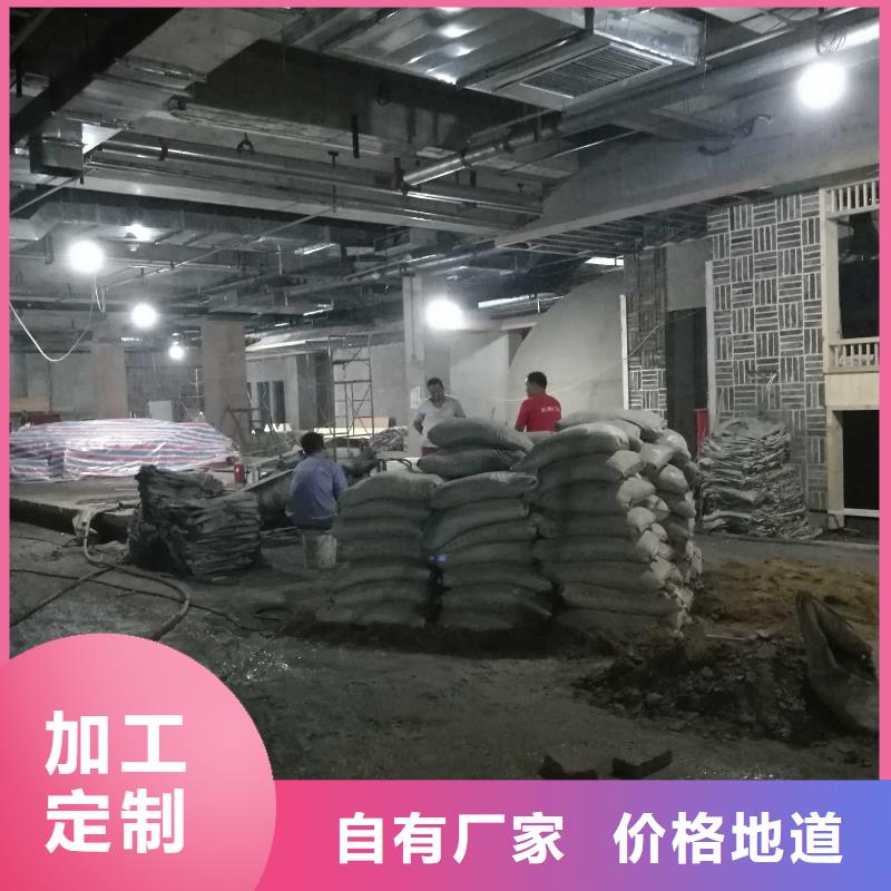 【公路下沉注浆】地基下沉注浆工厂采购