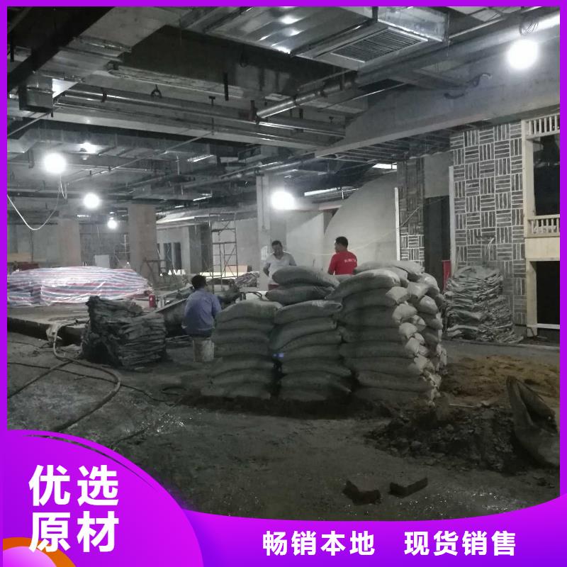 #高速路基下沉注浆#价格优惠