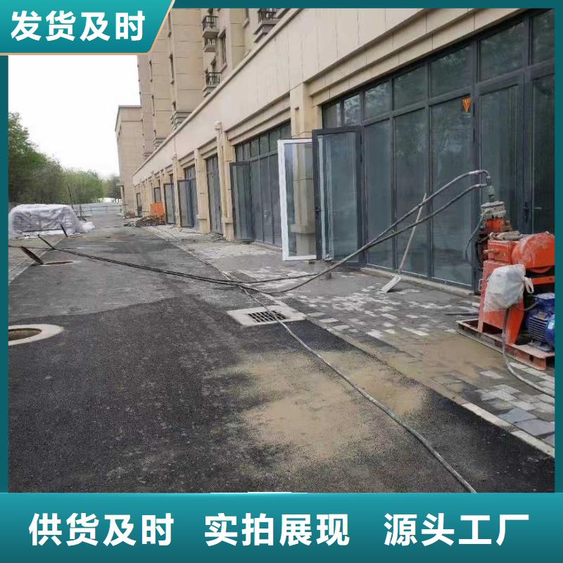 路基下沉注浆生产厂家_厂家直销