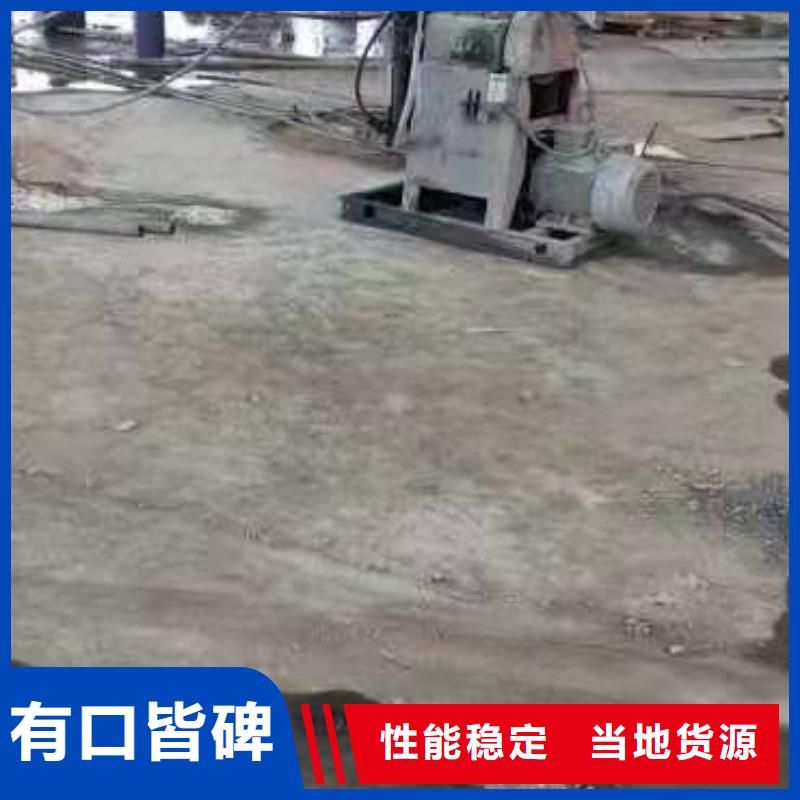 公路下沉注浆病害处理产品质量优良