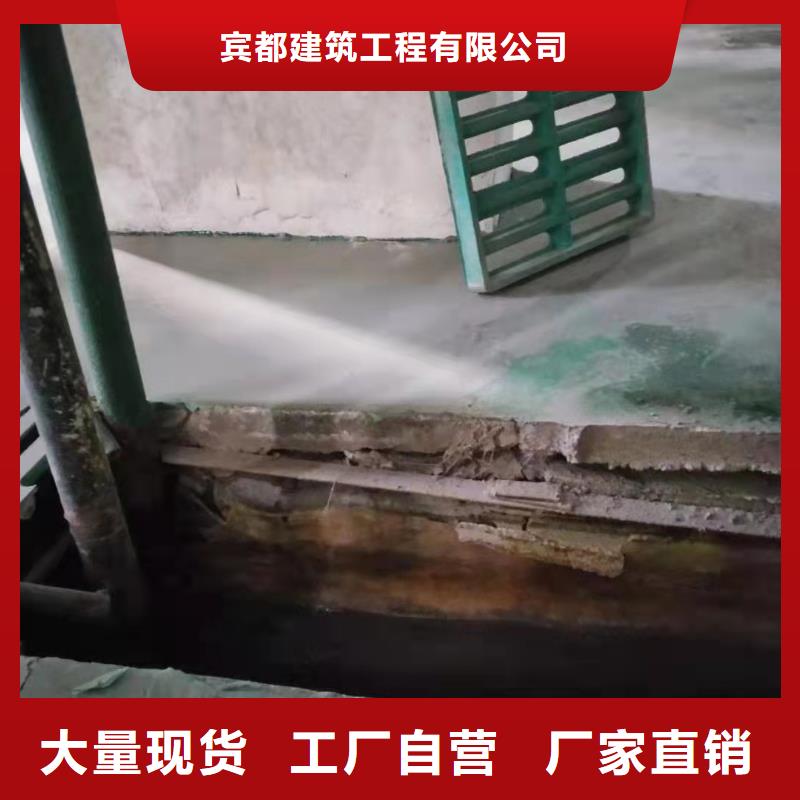 公路下沉注浆基础注浆大量现货