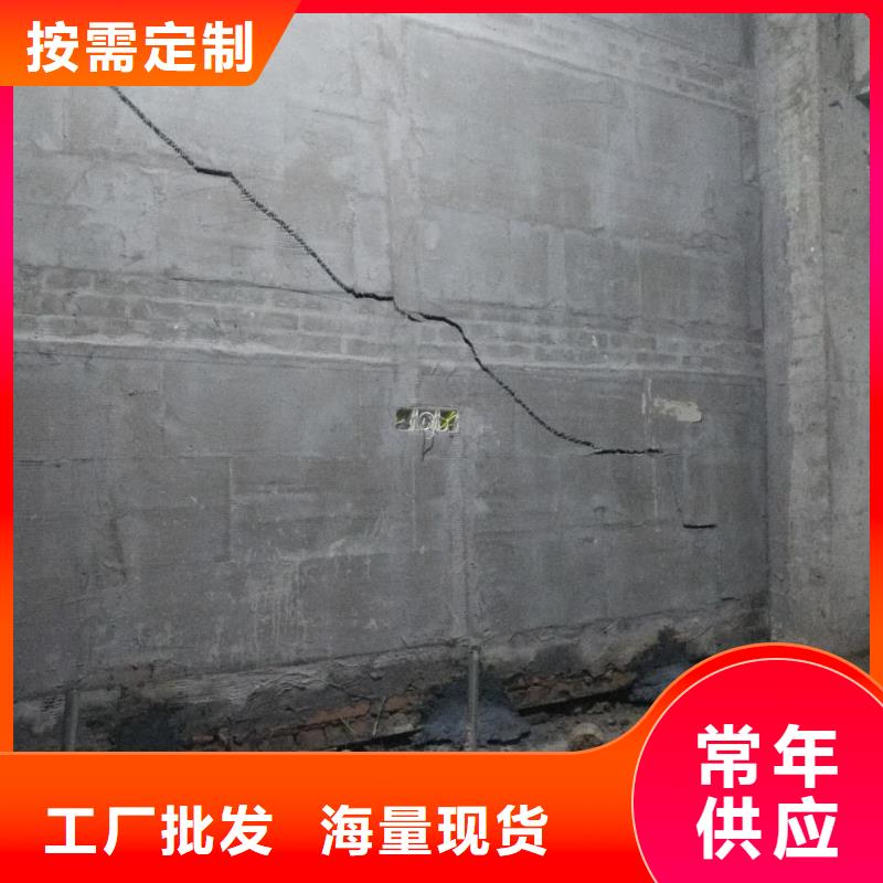 公路下沉注浆验货合格