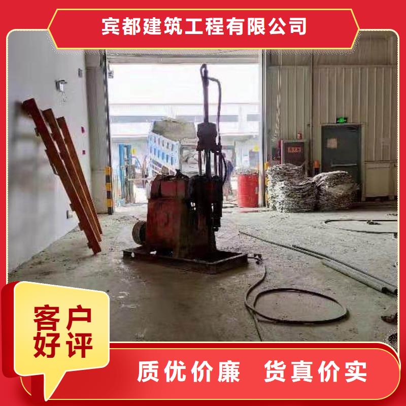 公路下沉注浆地基注浆源头实体厂商