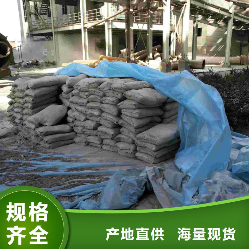厂房地基下沉注浆更多详情点击