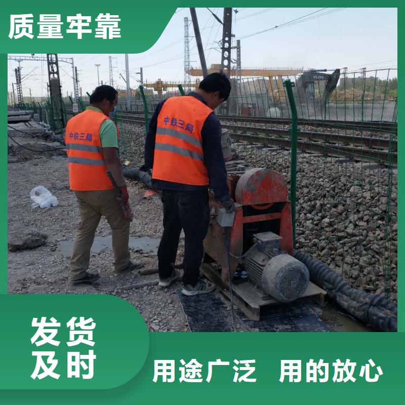 【公路下沉注浆】,高聚合物注浆优选原材