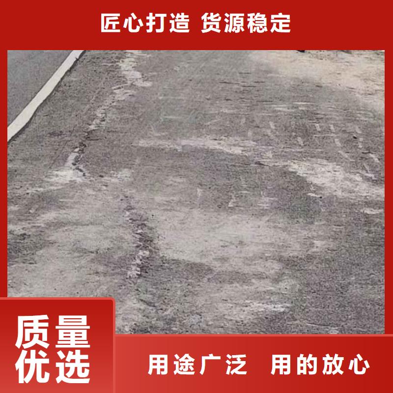 公路下沉注浆厂家推荐