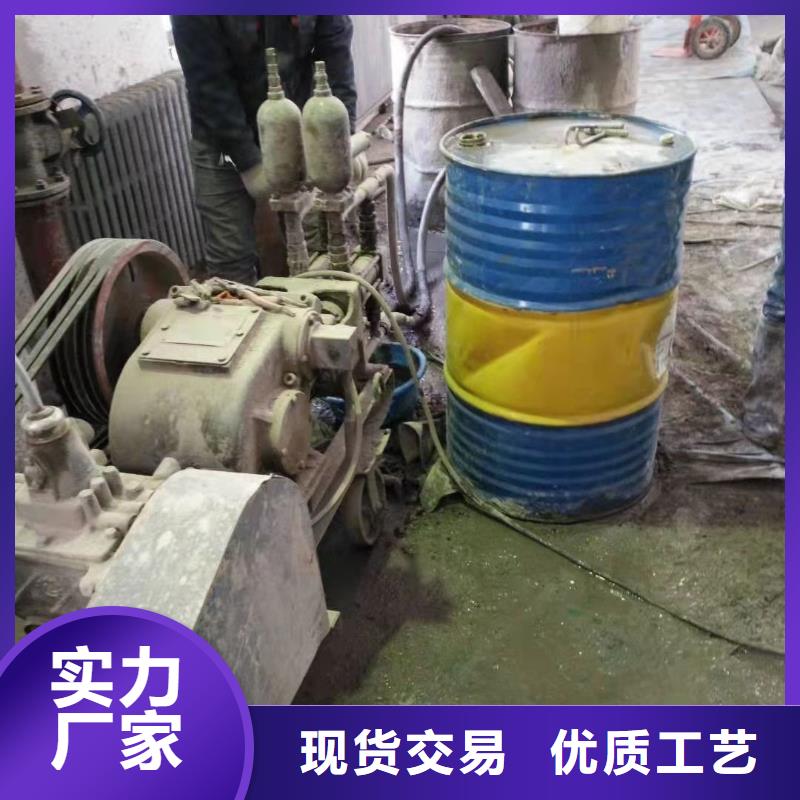  公路下沉注浆型号齐全