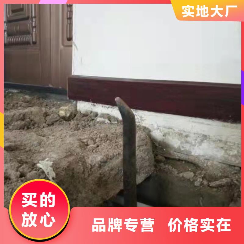 供应公路下沉注浆找平_品牌厂家