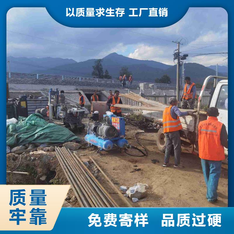 公路下沉灌浆找平厂家技术领先