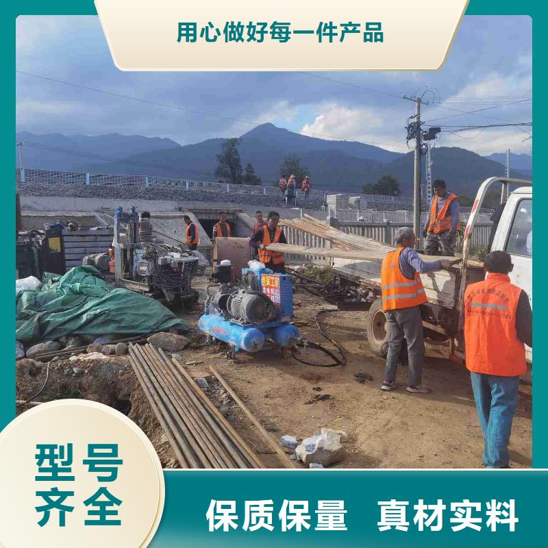 公路下沉注浆【高速路基下沉注浆】精品选购