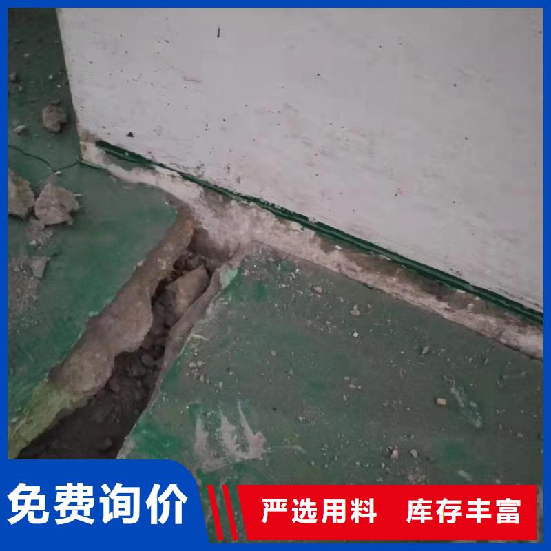 【 公路下沉注浆多家仓库发货】