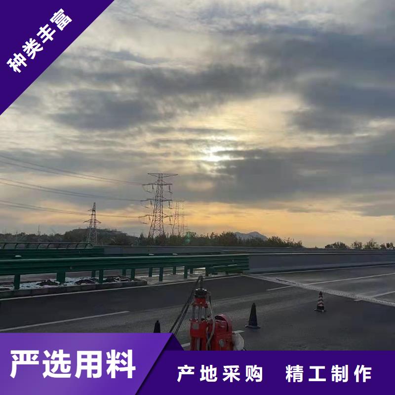 公路下沉注浆_高聚合物注浆精选货源