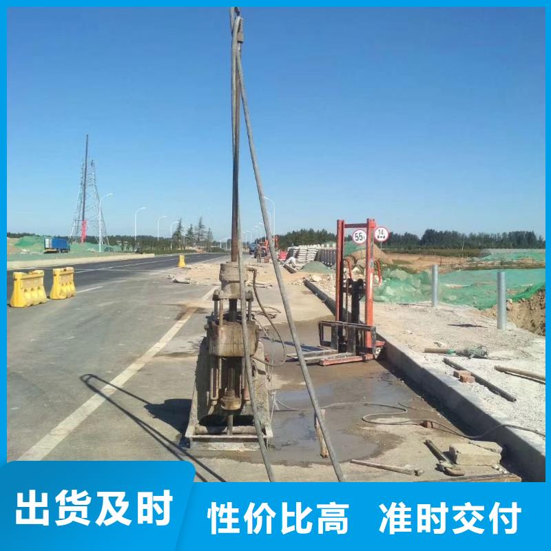 地基,厂房下沉注浆品质保证