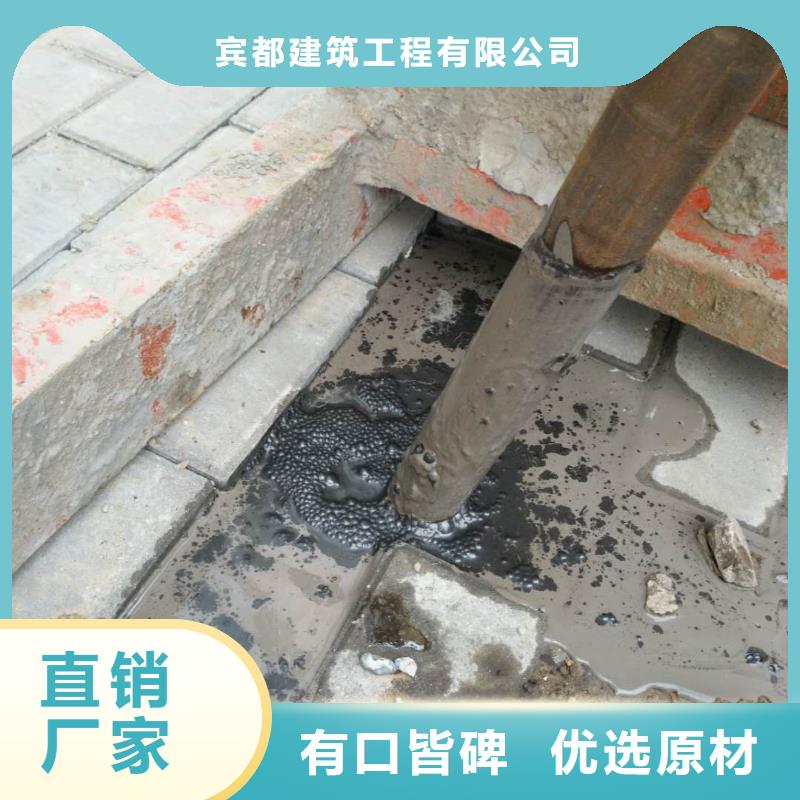 地基小导管注浆专注细节使用放心