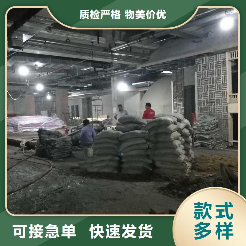 地基地基下沉注浆可定制